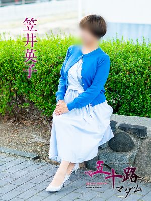 （五十路マダム愛されたい熟女たち　岡山店(カサブランカグループ)）★☆ポイント大還元際キャンペーン実施中☆★