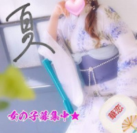 華恋～カレン～