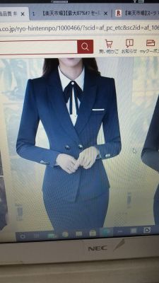 （香川県デリヘル素人美人人妻専門店Ⅱブルーローズ高松店）キャストさん急募