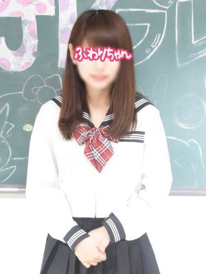 （新橋JKプレイ）割引、赤字覚悟の秘密の情報!!