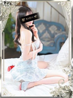 聖女 (マリア)(吉原ソープ)