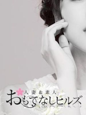 おもてなしヒルズ【DIVAグループ】（高知市デリヘル）