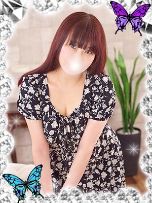 あげは(大塚・巣鴨デリヘル)