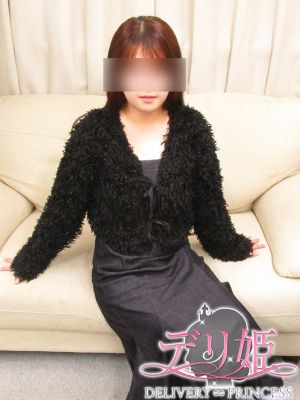 デリ姫(大塚・巣鴨デリヘル)