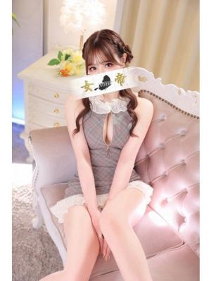 女帝(吉原ソープ)