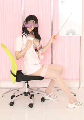 大塚治療院人妻ナース(大塚・巣鴨デリヘル)