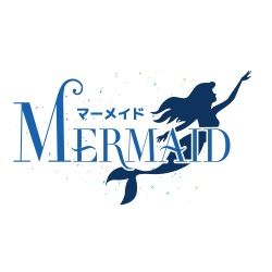 西川口マーメイド~人魚姫~(川口・西川口・蕨オナクラ(出張))