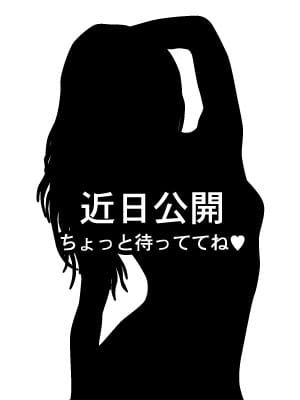 超☆激安!!ミニスカぷりぷり倶楽部(松山・道後デリヘル)