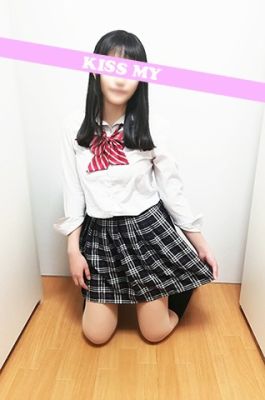 「キスMY(キスマイ)」学園☆先生あのね・・・ (池袋オナクラ(出張))
