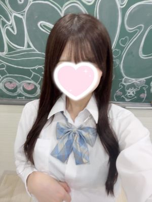 （新橋JKプレイ）完全業界未経験☆可愛らしくて清楚な純白系美少女♪『ゆあちゃん(19)』