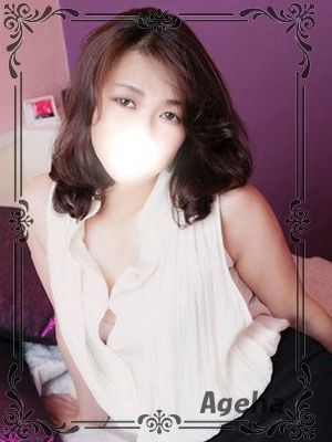 （あげは）〇真夜中のPTA役員風奥様〇