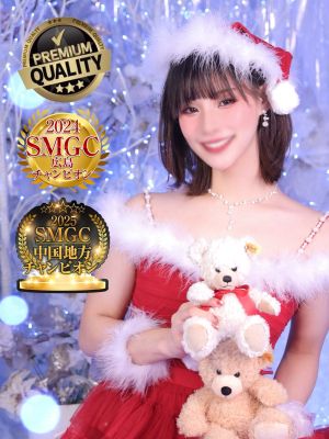 （石庭別館）口コミ!!2000円OFF!!