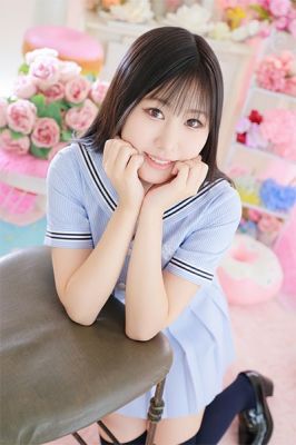 ソープランド ハピネス＆ドリーム米子皆生温泉（米子ソープ）