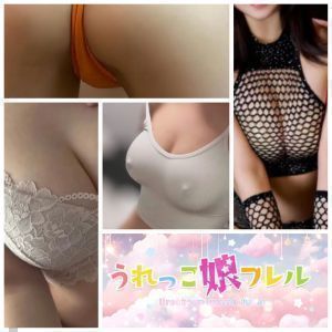うれっこ娘フレル（大洲・内子デリヘル）