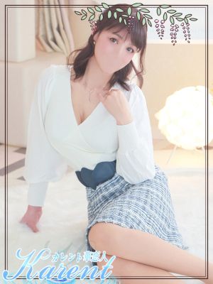 華恋人～カレント～（鶯谷デリヘル）