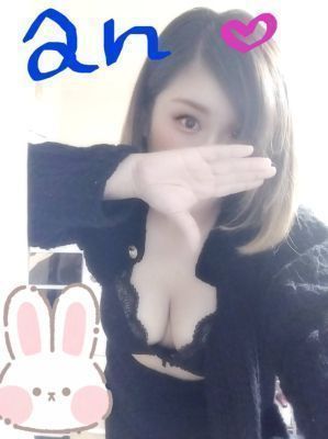 恋泥棒 松山店・宇和島店（宇和島デリヘル）
