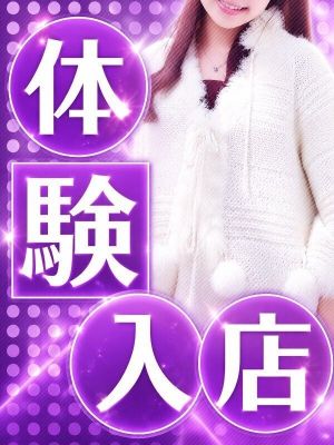 土山熟女・美少女ならココ!(加古川・高砂方面デリヘル)
