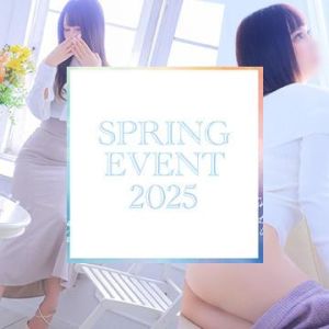 （CUORE クオレ）スプリングーイベント２０２５開催！！