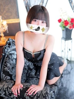 （女帝）魅惑のロリエロBODY