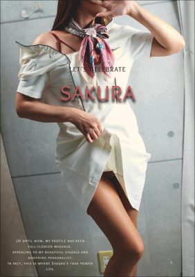 天使のゆびさき 船橋店(カサブランカグループ)(船橋・西船橋・幕張エステ・性感(出張))