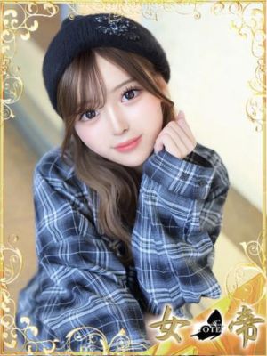 （女帝）童顔ロリっ子ちゃんが過激ご奉仕！