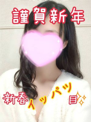 中・西讃　ヴィーナス（善通寺デリヘル）