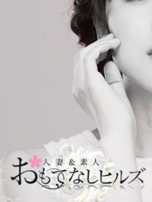 おもてなしヒルズ【DIVAグループ】（高知市デリヘル）