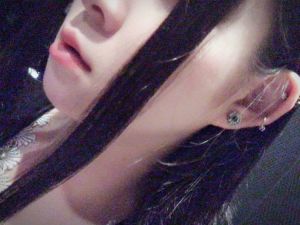 奥さま日記(大洲店)(大洲・内子デリヘル)