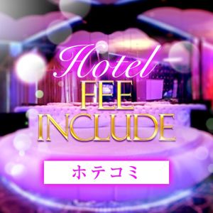 シロウト専門店 姫路Queen（姫路デリヘル）