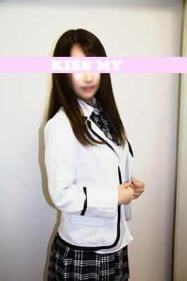 「キスMY(キスマイ)」学園☆先生あのね・・・ (池袋オナクラ(出張))