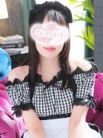 メイドin中野 (東京ハレ系)(新宿ヘルス)