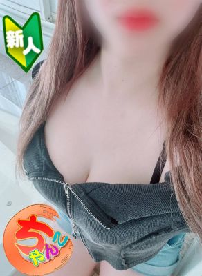山口市湯田ちゃんこ（山口市デリヘル）