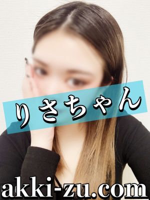 （あっきーず姫路・加古川・明石）■りな１８歳■激レア人気嬢／細身Ｅカップ