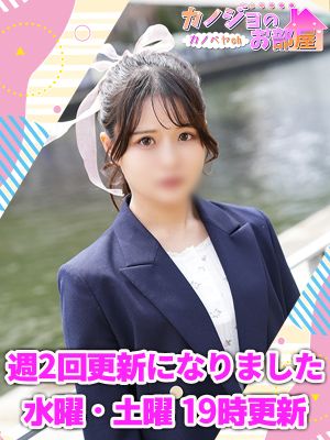 （ビギナーズ和歌山）YouTube開設◆カノベヤch◆