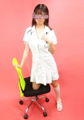 （大塚治療院人妻ナース）なんと最大5000円もお得