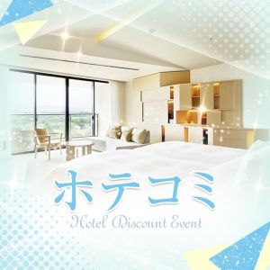 Tiara 姫路(姫路デリヘル)