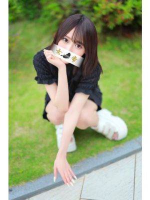 女帝（吉原ソープ）