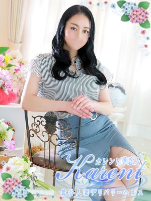 華恋人～カレント～（鶯谷デリヘル）