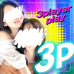 10代20代専門!全オプション無料!姫コレクション 姫路店(姫路デリヘル)