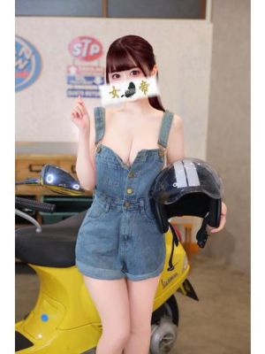 女帝(吉原ソープ)
