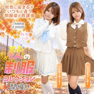 エデン(堀之内・南町ソープ)