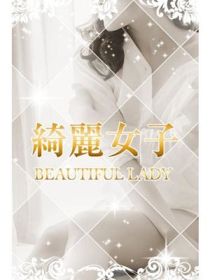 （ゴールドクィーン）6/3限定 新人割100分37,000円