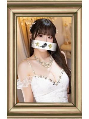 （女帝）癒しの天然Hカップ