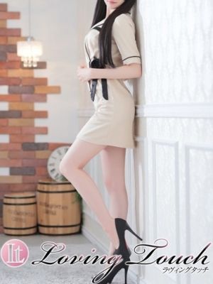 Loving Touch（広島市エステ・性感（出張））