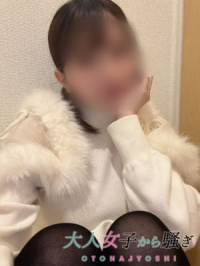 西条・新居浜　オトナ女子から騒ぎ