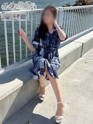 エッチな熟女(広島市デリヘル)
