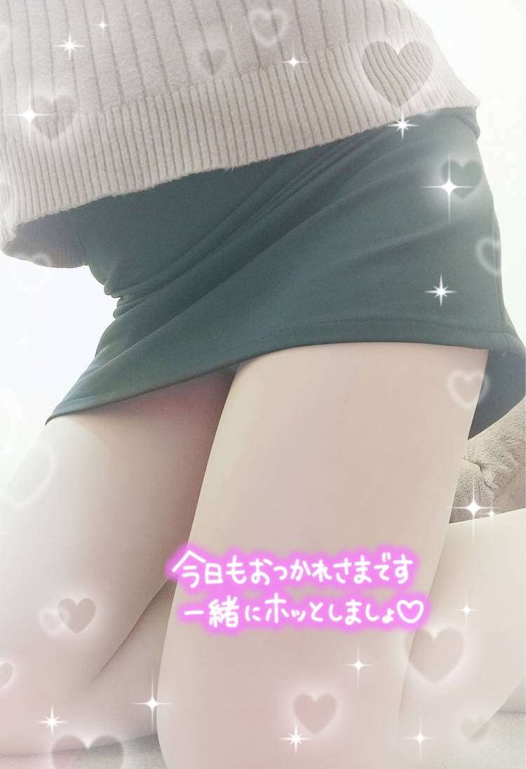 明日出勤♡クチコミありがとう❤️