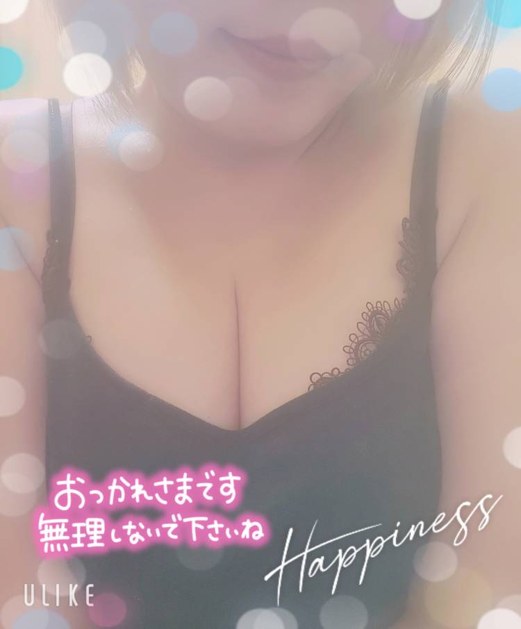 明日♡