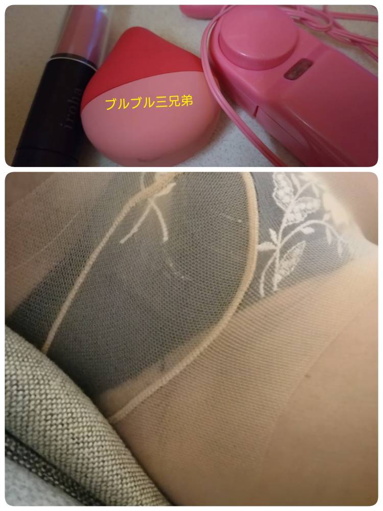 あられ1418(っ ॑꒳ ॑c)