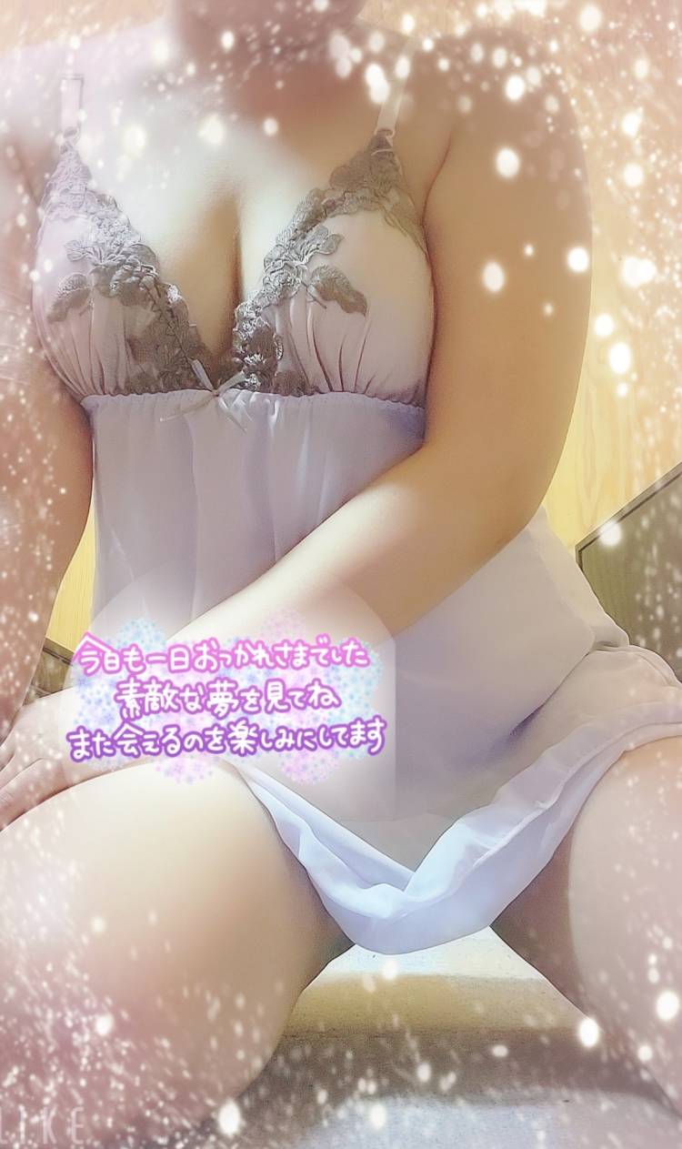 ありがとう♡出勤予定❤️